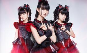Babymetal sort un nouveau single intitulé Starlight