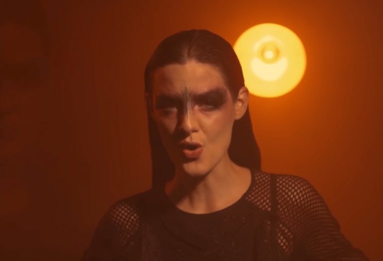 Diabulus In Musica diffuse un nouveau single nommé One Step Higher