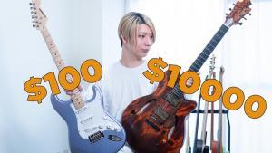 Une guitare à 100 $ contre une autre à 10 000 $, laquelle sonne le mieux ?