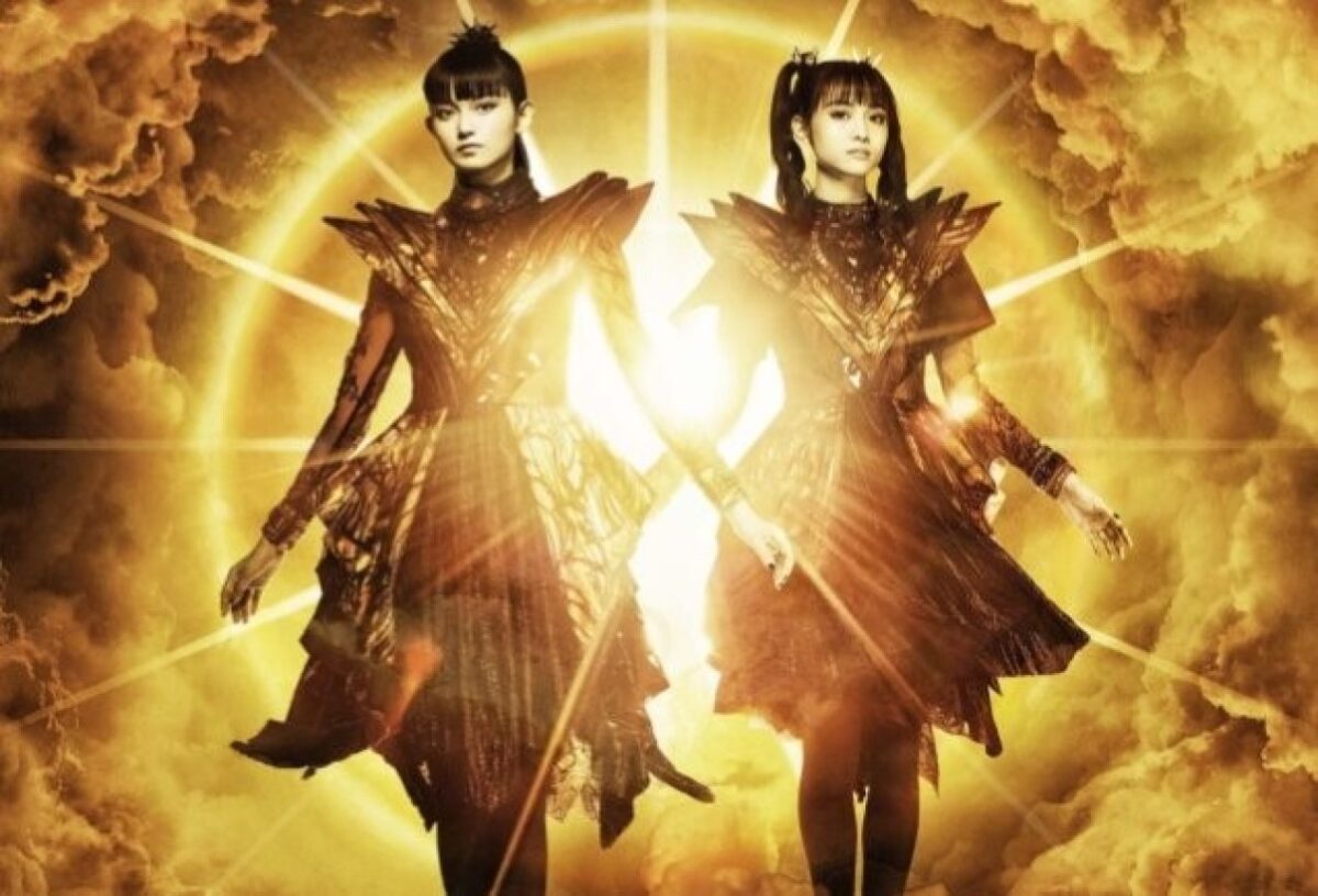 Babymetal annonce un livestream et la sortie d&rsquo;un album live, 10 Babymetal Budokan !