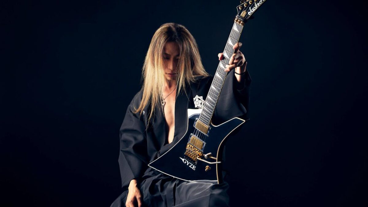 Ryoji Shinomoto (Ryujin) annonce un album hommage à Children Of Bodom : Children Of Bushido