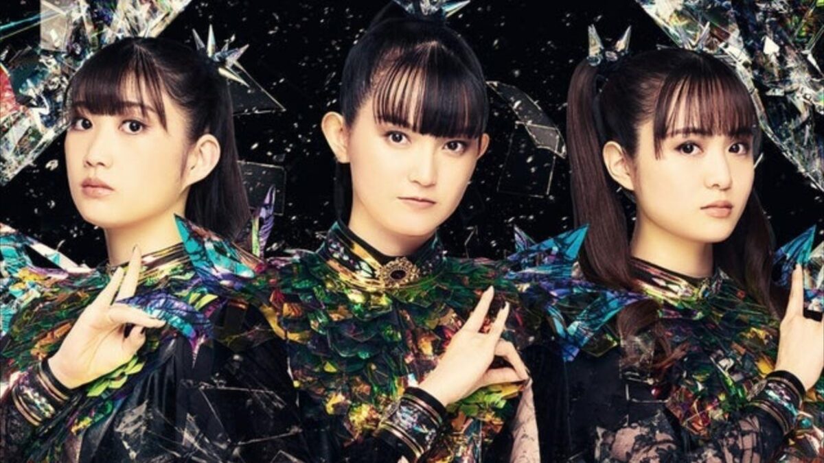 Babymetal fête ses 15 ans avec une nouvelle version de Headbangeeeeerrrrr!!!!!
